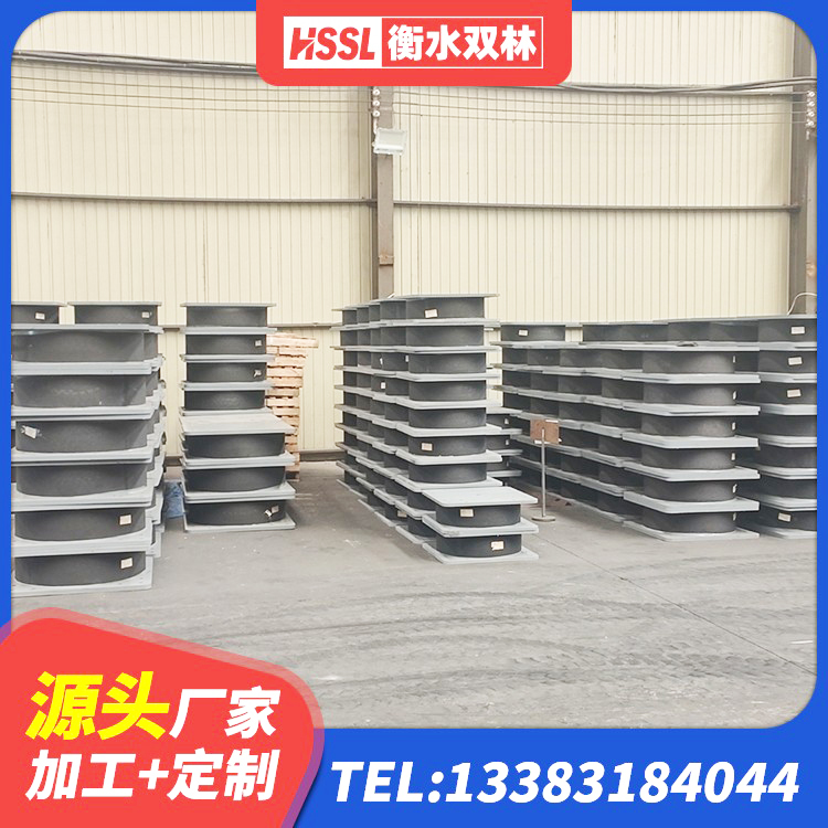 龙胜县建筑高阻泥橡胶隔震支座 龙胜县钢结构建筑用隔震支座 龙胜县铅芯隔震支座(LRB)什么价格 龙胜县LRB1000隔震支座多少钱 - 第2张
