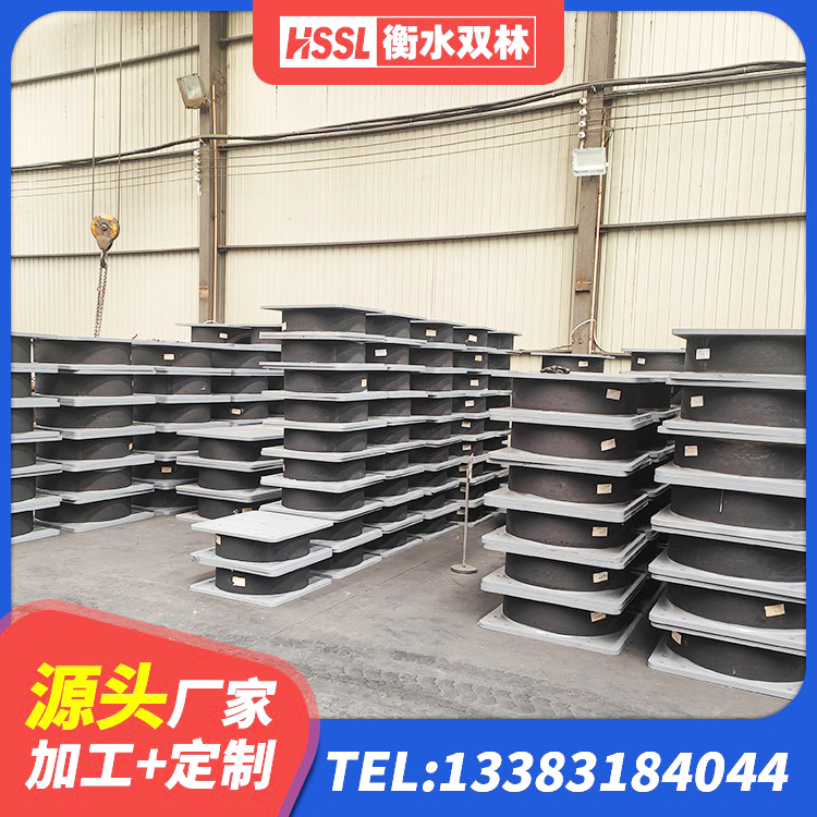 龙胜县建筑高阻泥橡胶隔震支座 龙胜县钢结构建筑用隔震支座 龙胜县铅芯隔震支座(LRB)什么价格 龙胜县LRB1000隔震支座多少钱 - 第6张