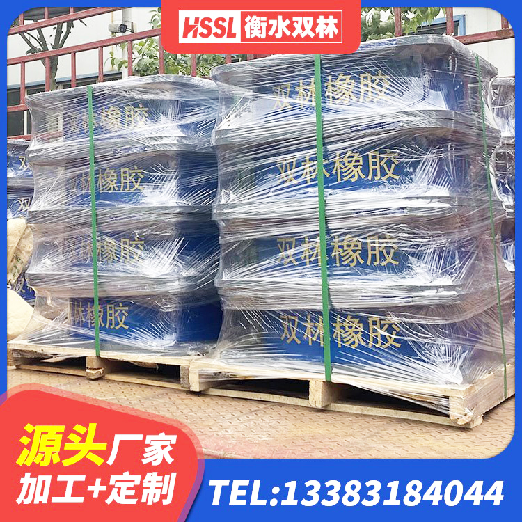 龙胜县高阻泥橡胶隔震支座生产厂家 龙胜县高阻尼橡胶隔震橡胶支座厂家 龙胜县建筑隔震支座橡胶隔震支座生产厂家 龙胜县HDR400高阻尼橡胶支座厂家 - 第6张