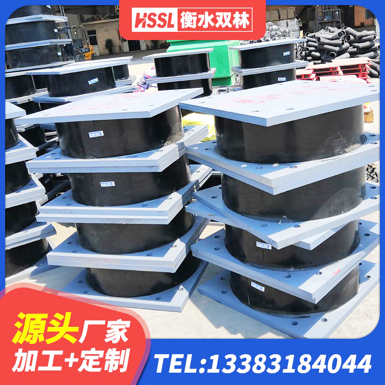 龙胜县楼房抗震支座 龙胜县建筑带铅芯橡胶隔震支座 龙胜县橡胶楼梯支座厂家 龙胜县房屋建筑抗震隔震支座 - 第1张