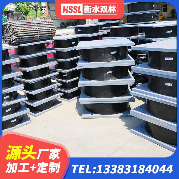 龙胜县楼房抗震支座 龙胜县建筑带铅芯橡胶隔震支座 龙胜县橡胶楼梯支座厂家 龙胜县房屋建筑抗震隔震支座 - 第2张