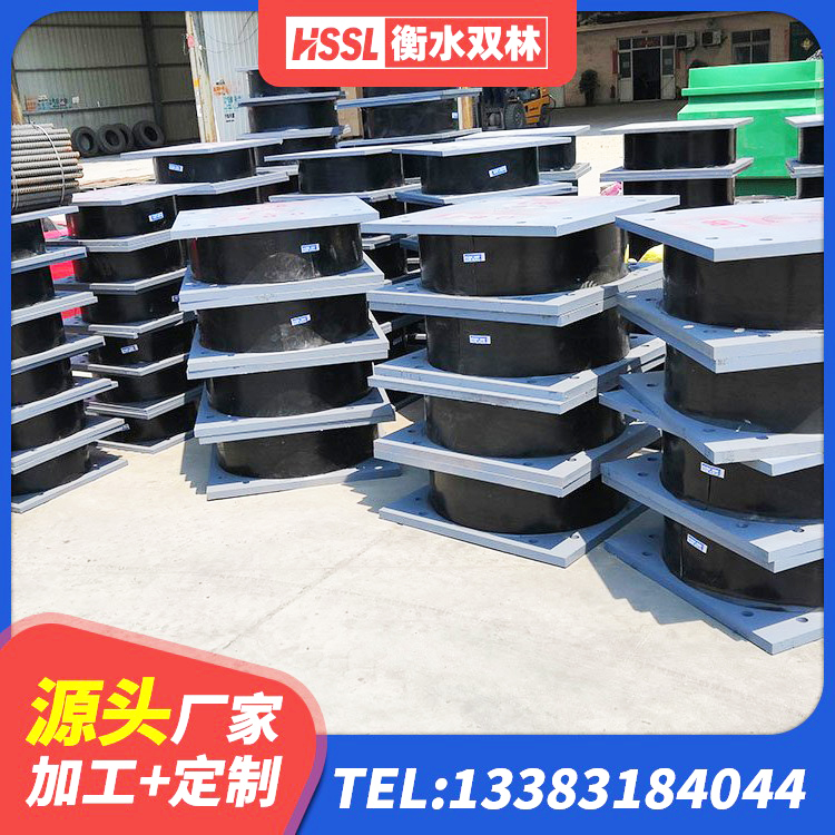 龙胜县HDR1400高阻尼隔震支座源头工厂 龙胜县房屋建筑抗震支座厂家 龙胜县高阻尼抗震支座生产厂家 龙胜县LRB1300铅芯隔震支座 - 第5张