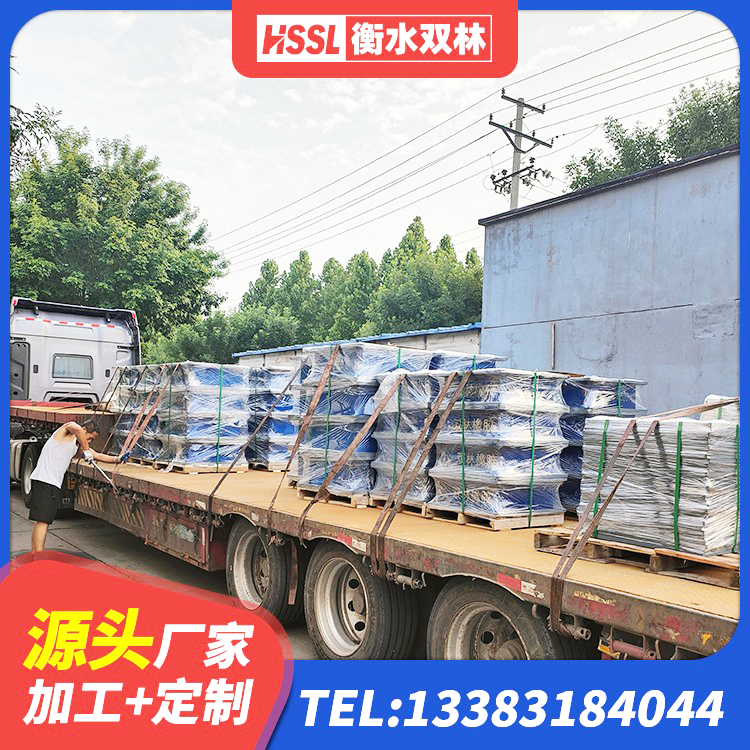 龙胜县双曲面球型减隔震支座 龙胜县LNR1100橡胶隔震支座厂家电话 龙胜县LRB300铅芯隔震支座 龙胜县LNR隔震支座700(II型)生产厂家 - 第2张