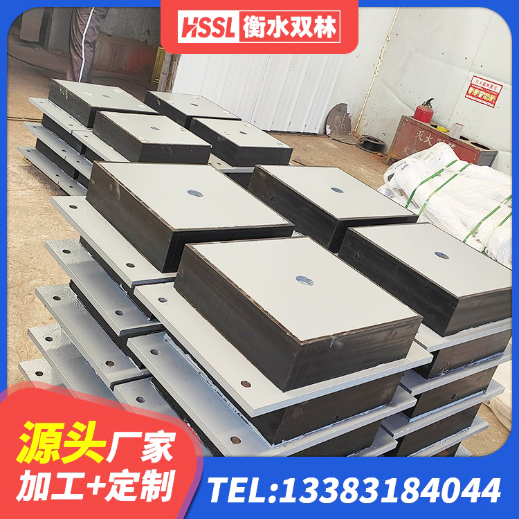 龙胜县双曲面球型减隔震支座 龙胜县LNR1100橡胶隔震支座厂家电话 龙胜县LRB300铅芯隔震支座 龙胜县LNR隔震支座700(II型)生产厂家 - 第4张