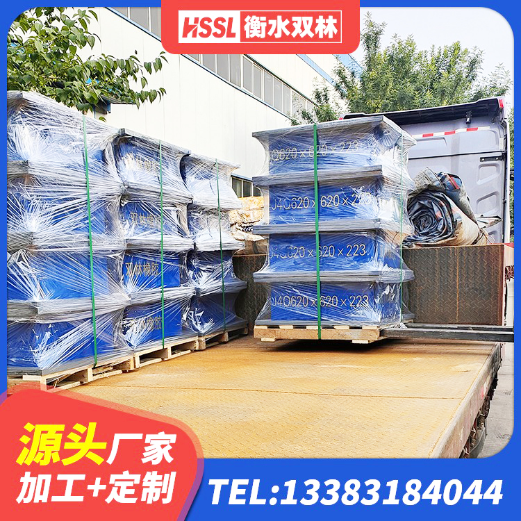 龙胜县建筑铅芯橡胶防震支座工厂源头工厂 龙胜县隔震橡胶支座厂家电话 龙胜县HDR800高阻尼隔震支座什么价格 龙胜县LRB1500铅芯支座厂家 - 第1张