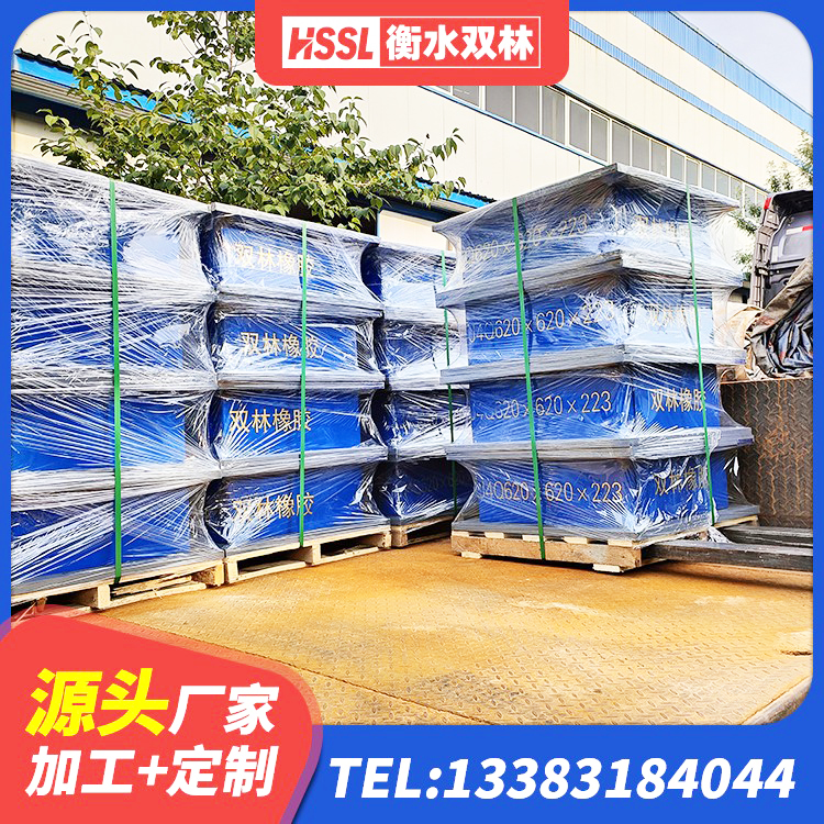 龙胜县LNR系列水平分散型橡胶隔震支座 龙胜县铅芯隔振支座厂家 龙胜县建筑橡胶隔震支座LRB源头工厂 龙胜县LNR隔震橡胶支座 - 第5张