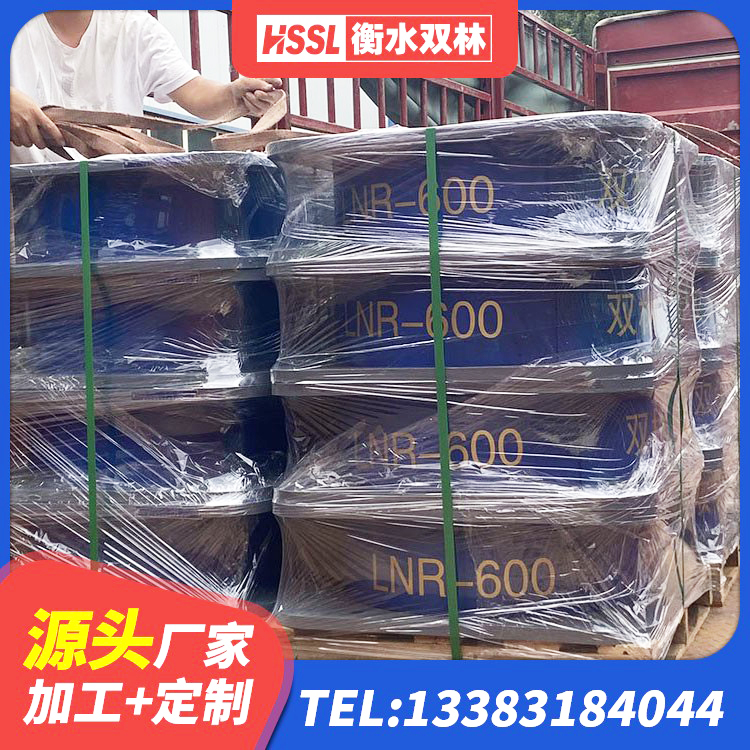 龙胜县建筑高性能隔震支座 龙胜县圆形隔震橡胶支座厂家电话 龙胜县橡胶隔震支座LNRD420生产厂家 龙胜县隔震支座LNR700厂家 - 第3张