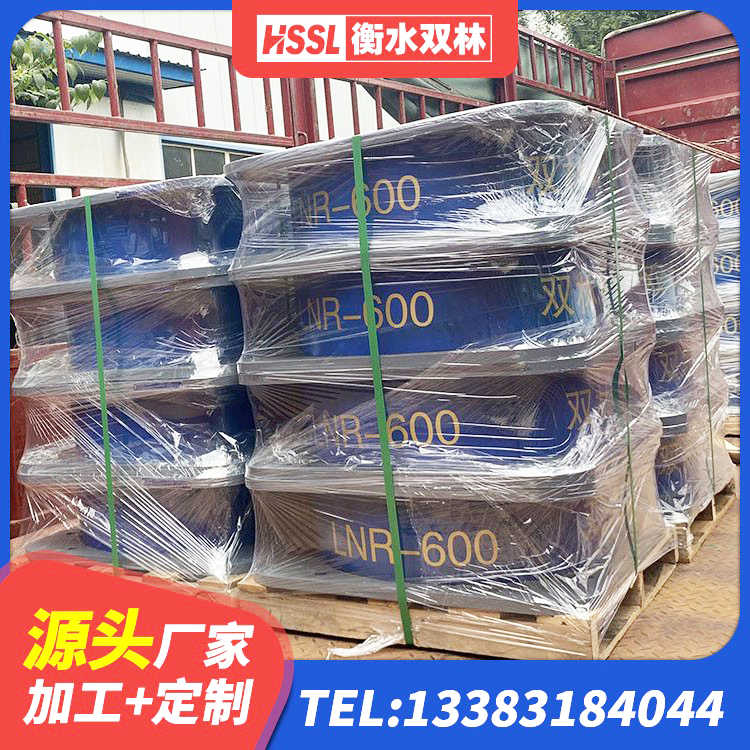 龙胜县高阻尼铅芯支座 龙胜县HDR500高阻尼橡胶支座多少钱 龙胜县隔震支座LNR800价格 龙胜县建筑抗震橡胶隔震支座工厂厂家 - 第1张