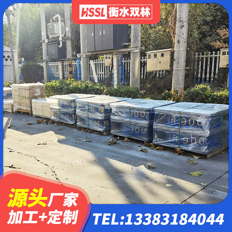 龙胜县建筑橡胶抗震支座什么价格 龙胜县LNR300天然橡胶隔震支座厂家电话 龙胜县建筑矩形铅芯橡胶隔震支座源头工厂 龙胜县建筑抗震铅芯支座厂家 - 第2张