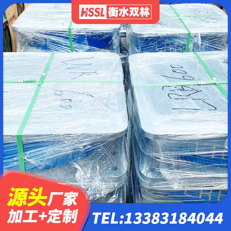龙胜县双曲面球型减隔震支座 龙胜县LNR1100橡胶隔震支座厂家电话 龙胜县LRB300铅芯隔震支座 龙胜县LNR隔震支座700(II型)生产厂家 - 第3张