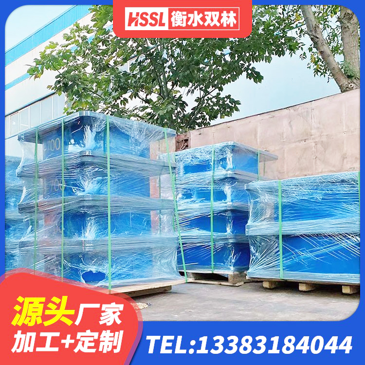龙胜县高阻尼铅芯支座 龙胜县HDR500高阻尼橡胶支座多少钱 龙胜县隔震支座LNR800价格 龙胜县建筑抗震橡胶隔震支座工厂厂家 - 第6张