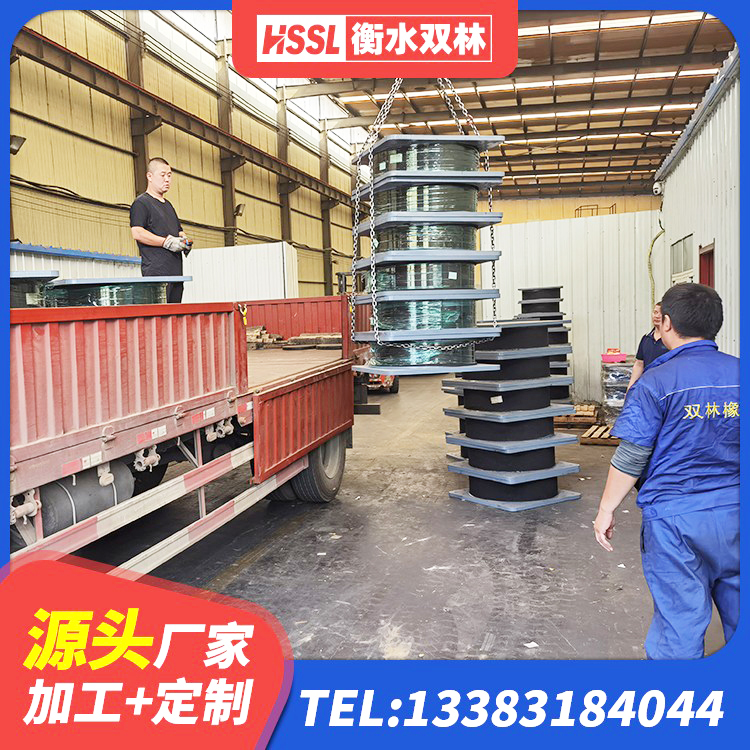 龙胜县高阻尼铅芯橡胶隔震支座 龙胜县LNR(H)支座 龙胜县LNR1100天然橡胶隔震支座多少钱 龙胜县HDR1300高阻尼橡胶支座厂家电话 - 第4张