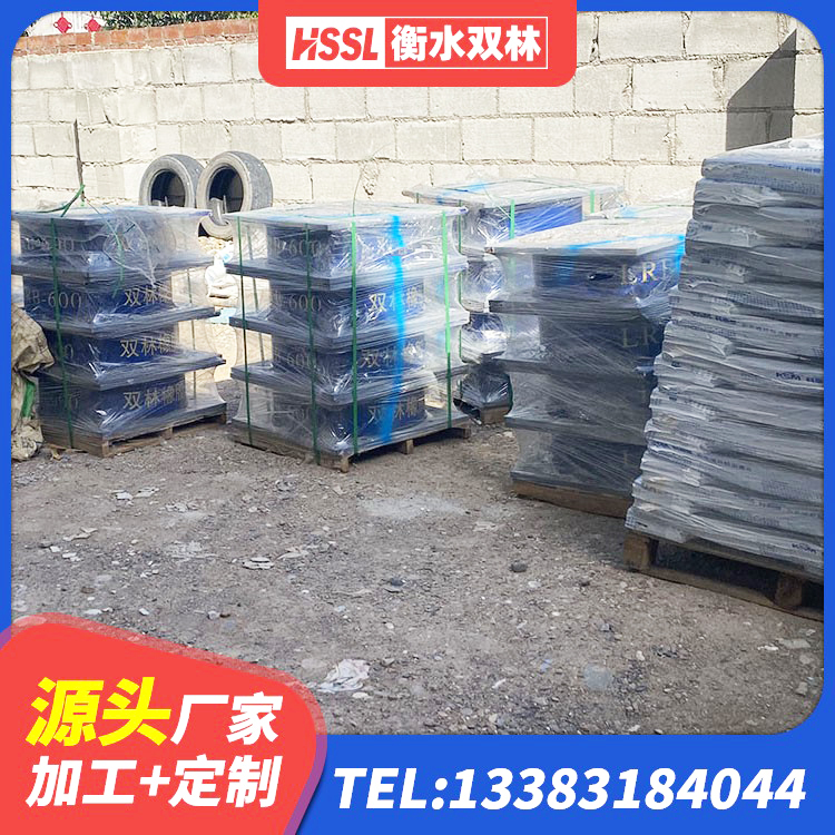 龙胜县建筑铅芯隔震支座定制厂家 龙胜县LNR1000橡胶支座什么价格 龙胜县建筑用的隔震橡胶支座 龙胜县LNR600橡胶隔震支座厂家电话 - 第2张