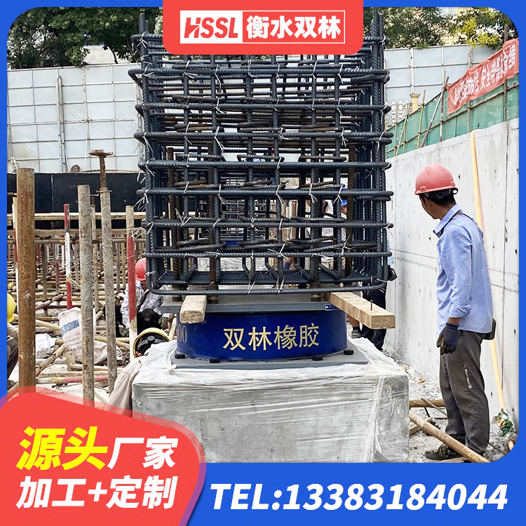 龙胜县LNR300天然隔震支座厂家 龙胜县LNR1300支座源头工厂 龙胜县抗震支座LNR 龙胜县LNR400橡胶支座什么价格 - 第5张