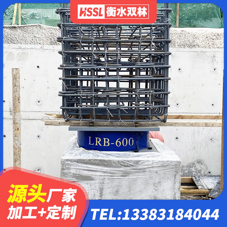 龙胜县HDR1400高阻尼隔震支座源头工厂 龙胜县房屋建筑抗震支座厂家 龙胜县高阻尼抗震支座生产厂家 龙胜县LRB1300铅芯隔震支座 - 第3张