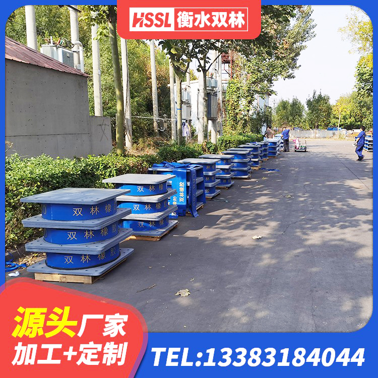 龙胜县LNR系列水平分散型橡胶隔震支座 龙胜县铅芯隔振支座厂家 龙胜县建筑橡胶隔震支座LRB源头工厂 龙胜县LNR隔震橡胶支座 - 第3张