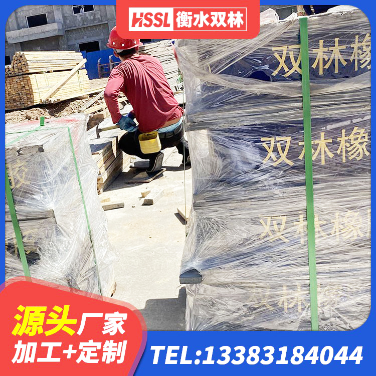 龙胜县HDR1400高阻尼隔震支座源头工厂 龙胜县房屋建筑抗震支座厂家 龙胜县高阻尼抗震支座生产厂家 龙胜县LRB1300铅芯隔震支座 - 第6张