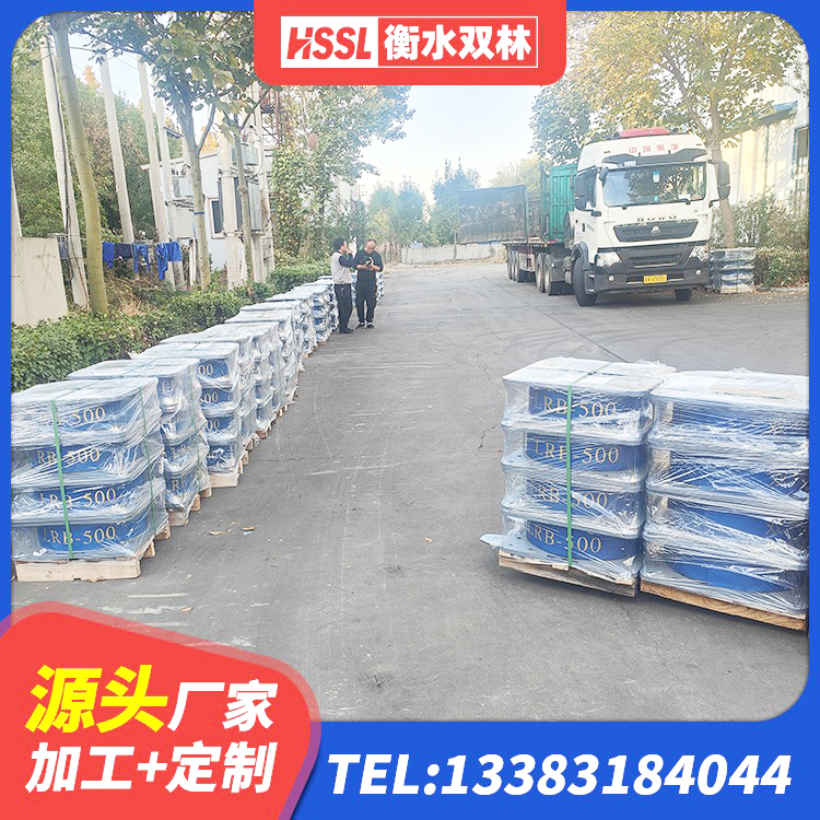 龙胜县高阻尼铅芯支座 龙胜县HDR500高阻尼橡胶支座多少钱 龙胜县隔震支座LNR800价格 龙胜县建筑抗震橡胶隔震支座工厂厂家 - 第2张