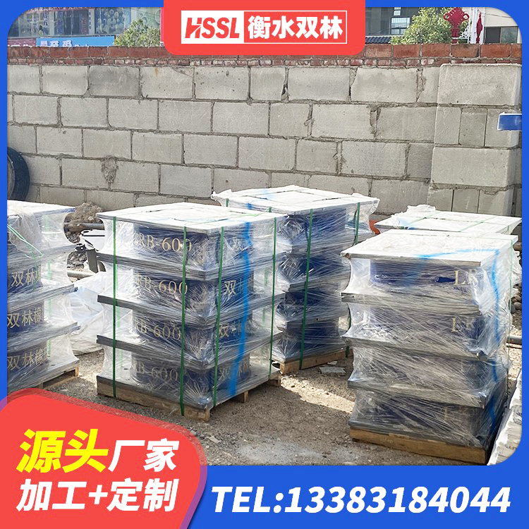 龙胜县HDR1400高阻尼隔震支座源头工厂 龙胜县房屋建筑抗震支座厂家 龙胜县高阻尼抗震支座生产厂家 龙胜县LRB1300铅芯隔震支座 - 第8张