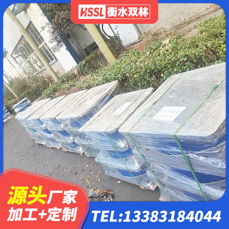 龙胜县建筑高阻泥橡胶隔震支座 龙胜县钢结构建筑用隔震支座 龙胜县铅芯隔震支座(LRB)什么价格 龙胜县LRB1000隔震支座多少钱 - 第8张