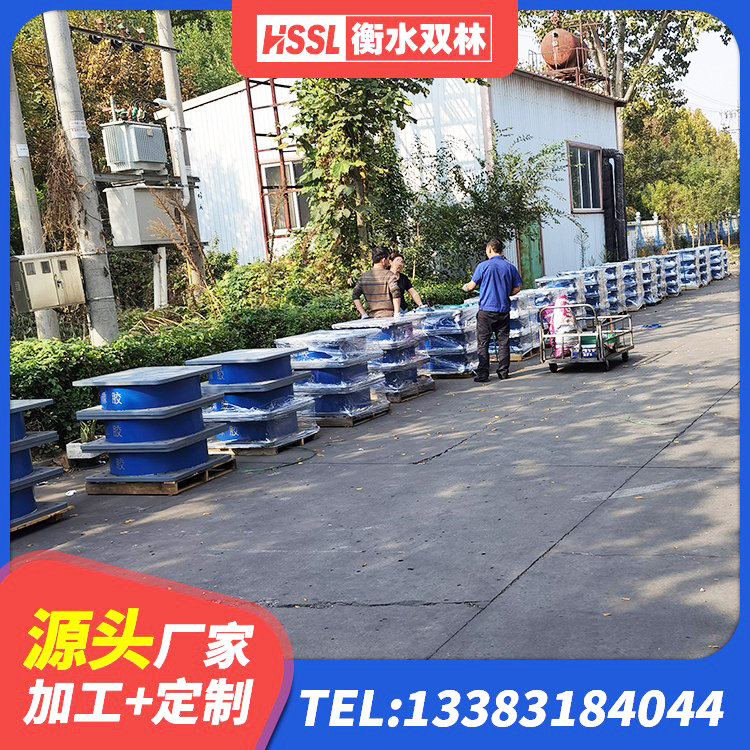 龙胜县建筑高阻泥橡胶隔震支座 龙胜县钢结构建筑用隔震支座 龙胜县铅芯隔震支座(LRB)什么价格 龙胜县LRB1000隔震支座多少钱 - 第5张