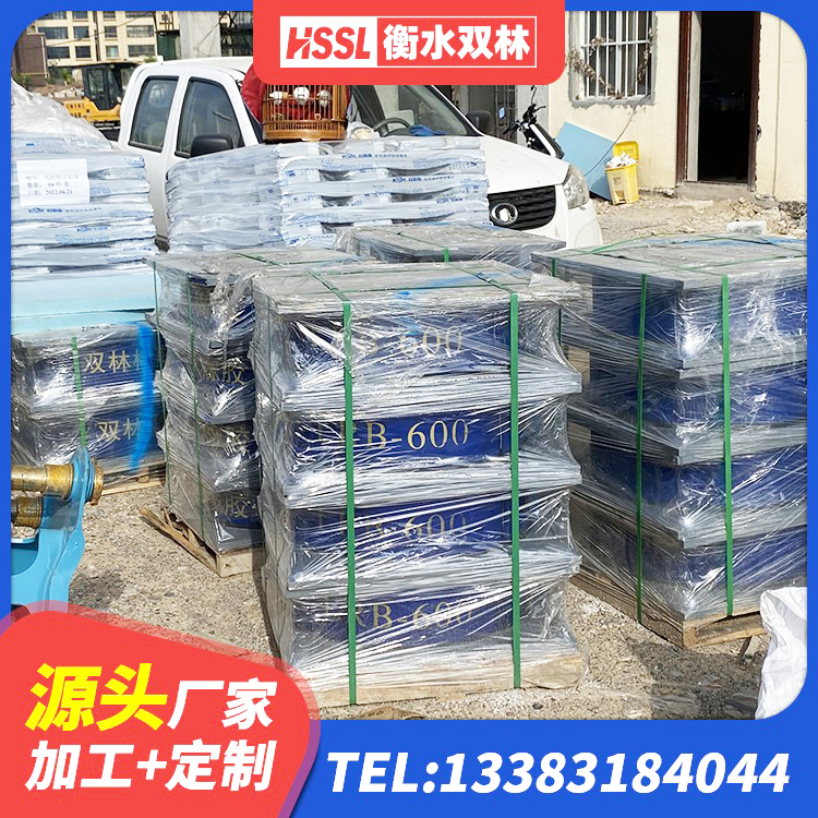 龙胜县HDR1500高阻尼橡胶隔震支座多少钱 龙胜县工程隔震支座厂家 龙胜县LRB隔震支座1500 龙胜县LNR系列橡胶隔震支座 - 第5张